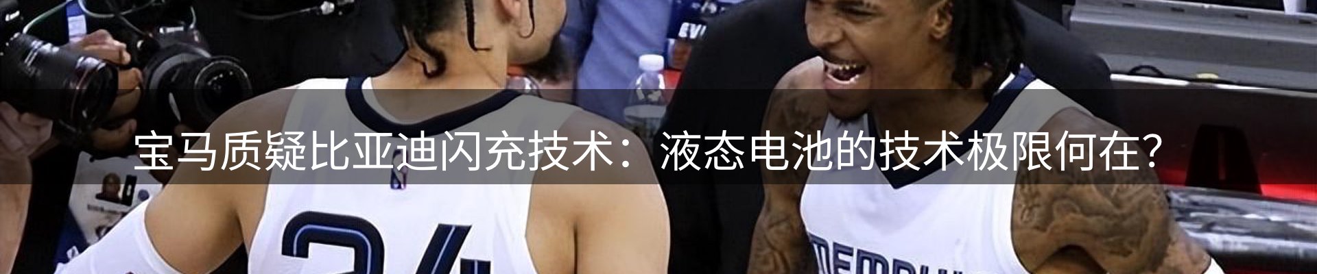 热点优选