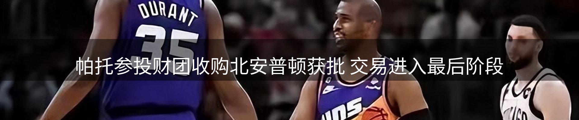 热点优选