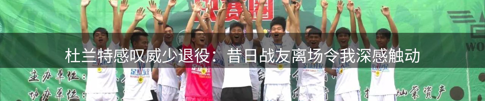热点优选