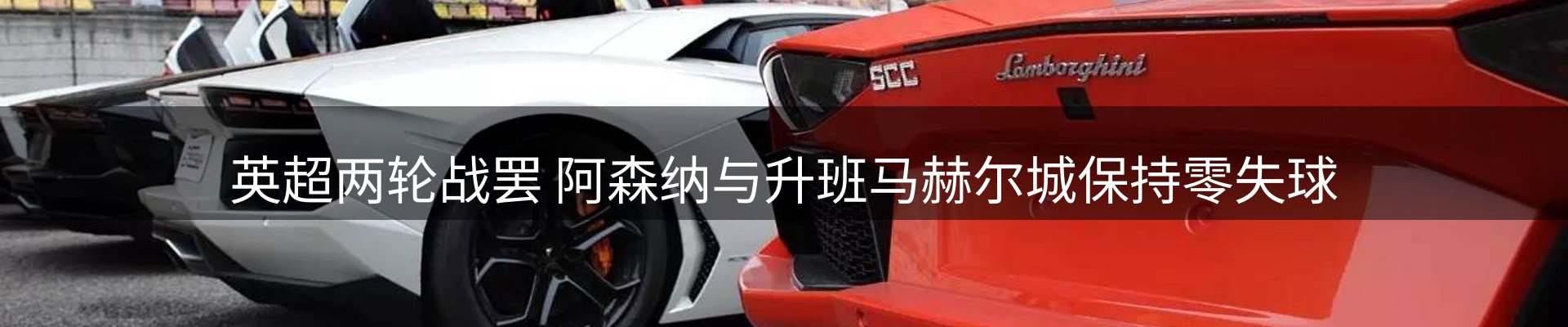 热点优选