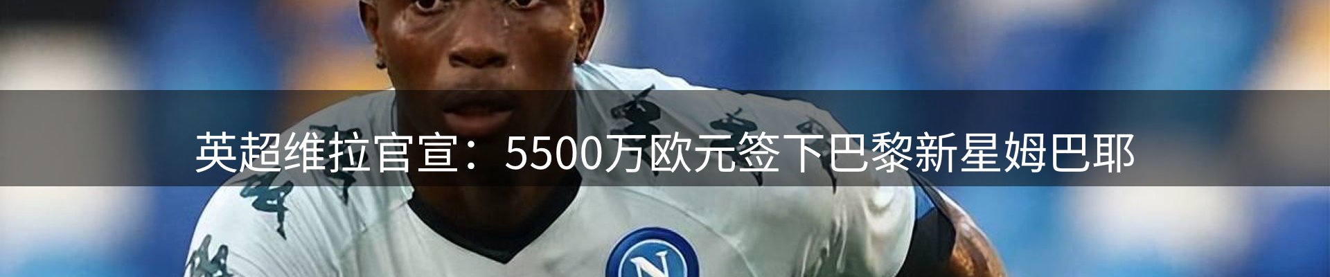 热点优选