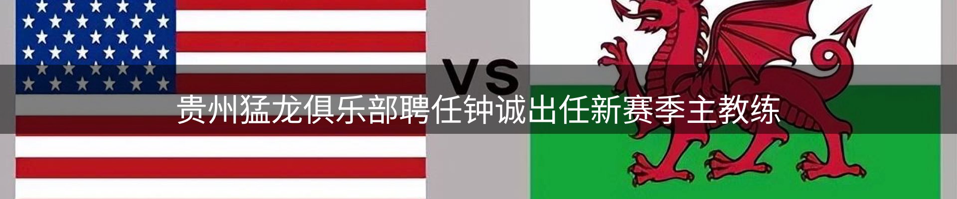 热点优选